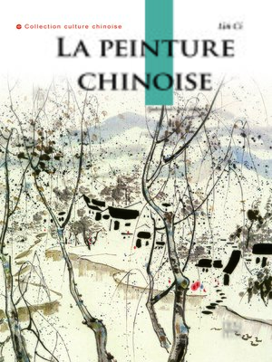 cover image of L'art de la peinture en Chine (中国绘画艺术)